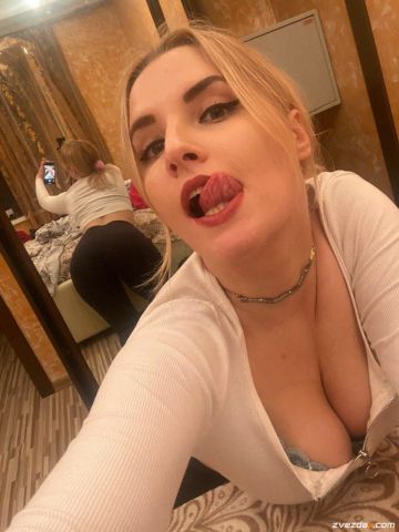Роксана